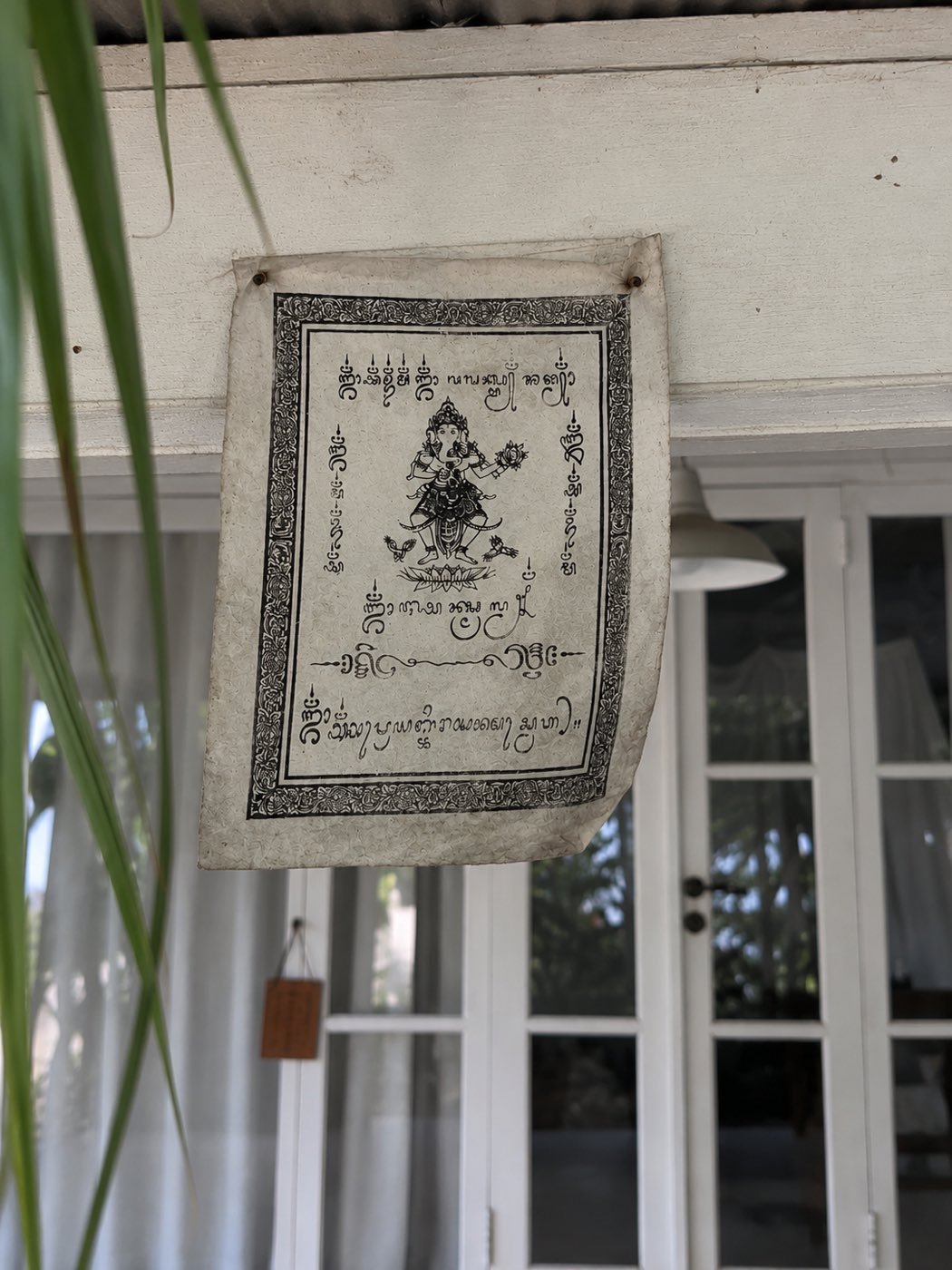 Rerajahan sous l'avant-toit, La Santa Rosa, Balangan